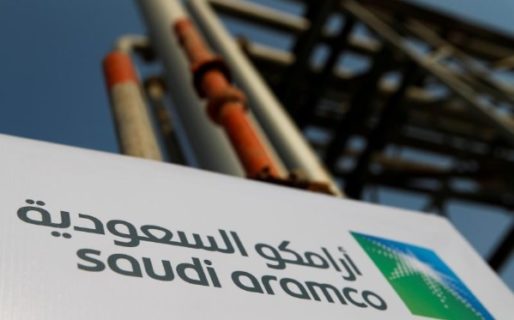 Arabia Saudita aplaza precios del crudo para mayo hasta después de reunión de OPEP