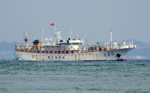 La Armada capturó un buque chino en la zona económica exclusiva cerca de Puerto Madryn
