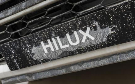 La nueva Hilux tendrá un motor más potente y cambios en la suspensión