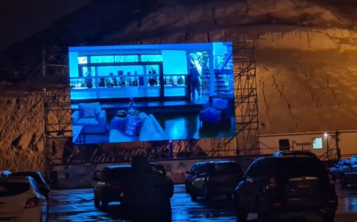 Comenzó el Auto Cine en el Predio Ferial