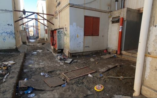 «Nos tratan como si fueramos la peor escoria y no es así»