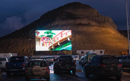 Cerró el segundo día de Autocine: ¿Cuándo es la próxima fecha?