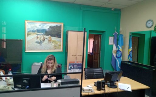 Hay al menos dos líneas de investigación por irregularidades en Lotería