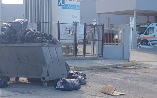 Preocupación de vecinos del Hospital Alvear por contaminación con residuos patogénicos