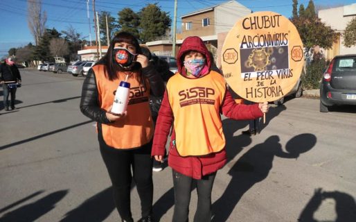 Trabajadores de la Salud se manifestaron en contra del pago del aguinaldo en cuotas
