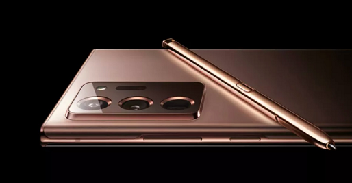 Galaxy Note 20: qué se sabe del nuevo smartphone que presentará Samsung