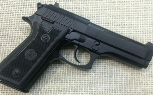 Una mujer mató de tres disparos al marido