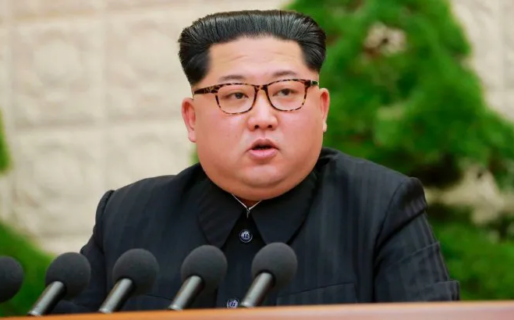 Cancillería investiga una confusa publicación en Twitter ilustrada por error con una imagen del dictador Kim Jong-un