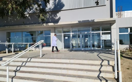 Falleció un joven de 34 años y ya son 40 las víctimas en la ciudad