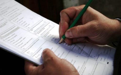 ﻿La Encuesta Permanente de Hogares se realizará vía telefónica