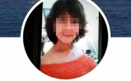 El curioso caso de Selene Delgado López, el perfil de Facebook que causó pánico entre los usuarios