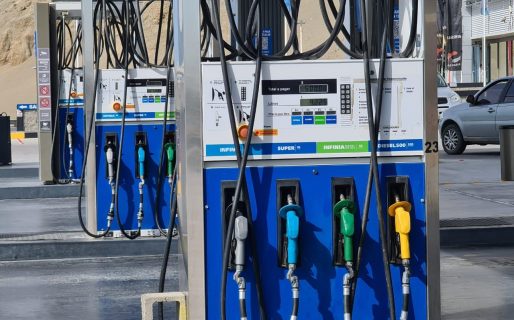 YPF aumentó el precio de los combustibles un 2,5%