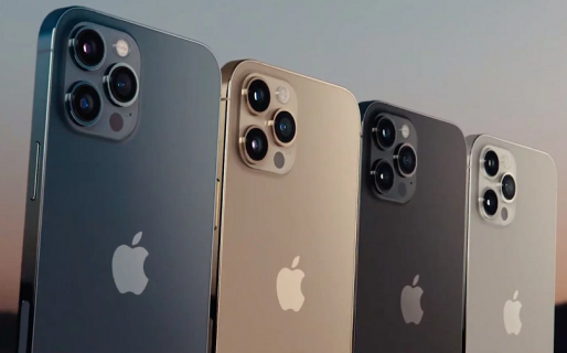 ¡Imposible!: Cuánto costará en la Argentina el nuevo iPhone 12