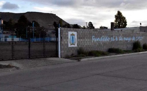 Robaron en el histórico Club Tiro Federal