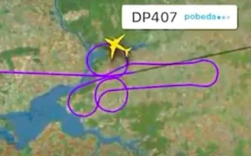 Investigan a dos pilotos de un Boeing 737 por hacer un pene gigante en el cielo