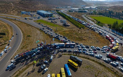 Masivo respaldo de los principales gremios a Provincia: pidieron que se debata un Plan de Desarrollo Productivo