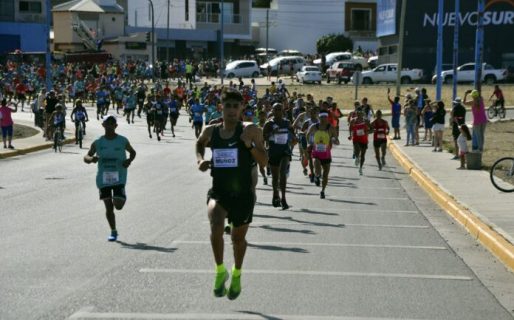 Crónica decidió suspender su corrida internacional de 2021