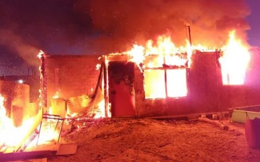 El policía que perdió todo en el incendio pide ayuda para empezar de nuevo