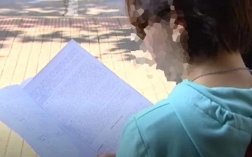 Se puso pegamento en la vagina para fingir una agresión sexual y ahora irá presa 10 años