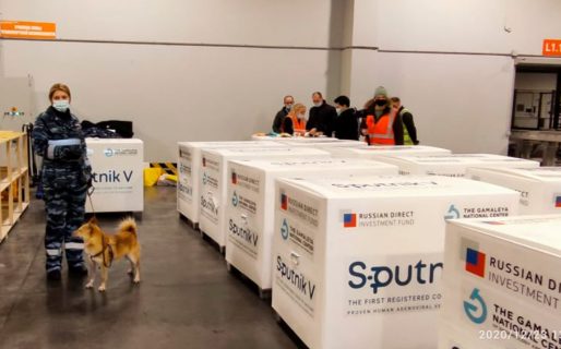 Chubut es la sexta provincia que menos dosis recibirá de la primera tanda de la Sputnik V