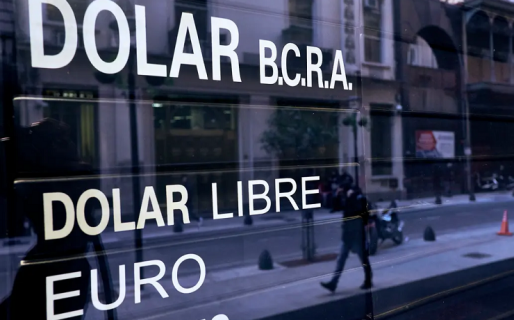 La AFIP habilitó la página para informar las percepciones del 35% para empleados y jubilados