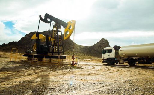 Licitan explotación del yacimiento Área Cerro Negro