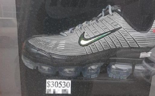 En Comodoro se venden zapatillas a más de 30 mil pesos