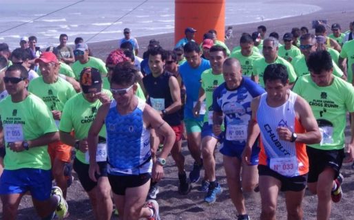 Ya están abiertas las inscripciones a la corrida Trail ‘El sombrerito’