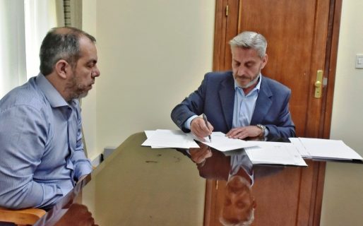 Arcioni envió Proyecto de Ley para regularización dominial de tierras afectadas en Lago Puelo