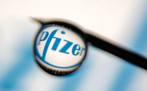 Pfizer inició un ensayo clínico para analizar la efectividad de un fármaco oral contra el coronavirus