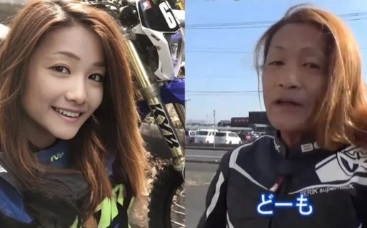 Descubren que una popular influencer japonesa es en realidad un hombre de 50 años