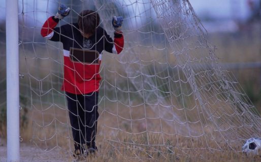 El drama de las Inferiores: ¿Qué pasa con los que no llegan a ser profesionales?