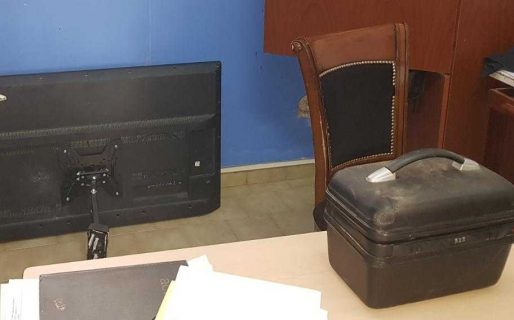 Ingresaron a robar en una vivienda del centro y encontraron los elementos en Rincón del Diablo