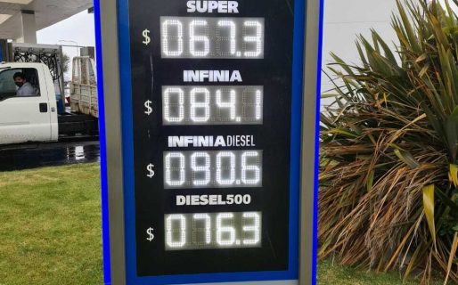 YPF subió el precio de la nafta: Los nuevos precios en Comodoro