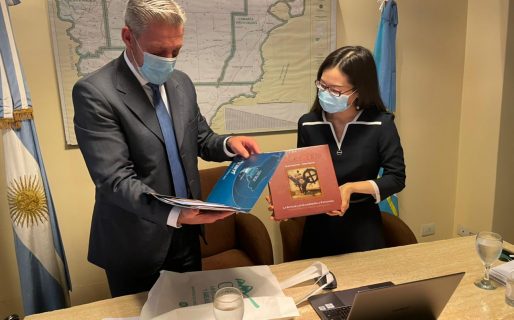 Acuerdo con la compañía China Gezhouba para la construcción del Parque Eólico El Escorial