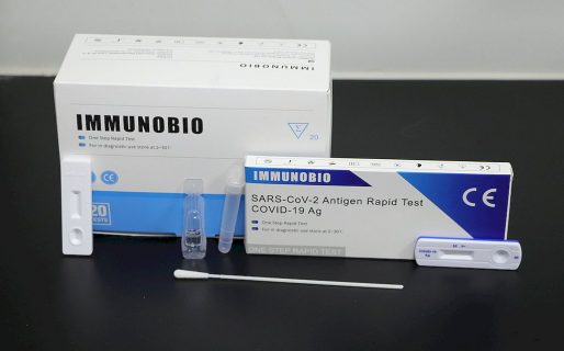 En los próximos días llegarán los test rápidos de Covid-19 a Chubut: cómo se utilizan y a qué precio se van a vender