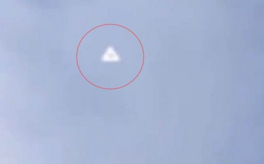 El Pentágono confirmó que el video de un ovni es auténtico