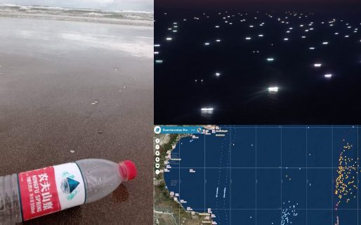 Encontraron una botella de agua producto de China en la costa argentina