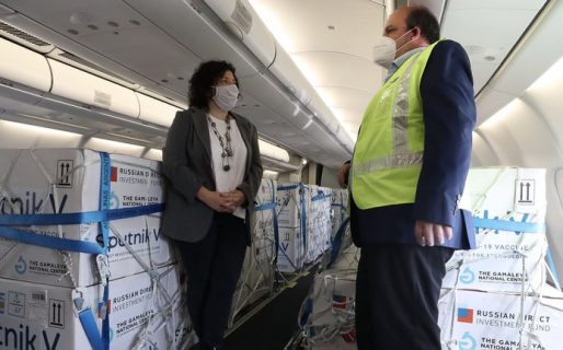 Tras las demoras en el operativo, hoy llegó el undécimo vuelo de Aerolíneas con vacunas Sputnik V