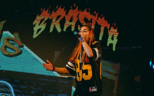 El Municipio invita a participar del concurso nacional de música urbana “Misión Hip Hop”