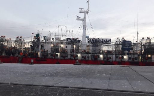 Buque Mishima Maru: “El Sindicato y la empresa han solicitado hacer el aislamiento en tierra de los tripulantes»