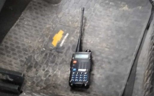 Secuestran handy que sería usado como inhibidor