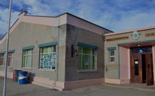 La Escuela Primaria y Secundaria de Diadema no puede iniciar las clases por falta de gas