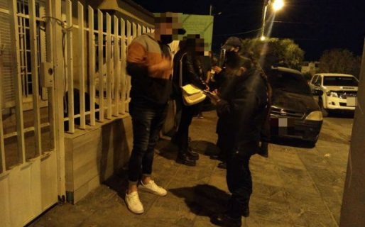 Fiesta Clandestina:  Cerca de 20 personas adentro  de una vivienda