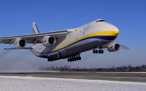 Un Antonov An-124 visitará Comodoro Rivadavia
