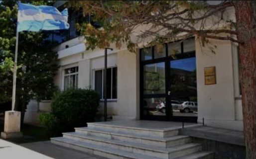 El PJ no acompañará la terna propuesta por Arcioni para el Superior Tribunal