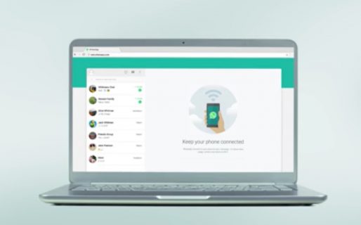 Cómo es la nueva función que agregó WhatsApp para editar fotos desde su versión web