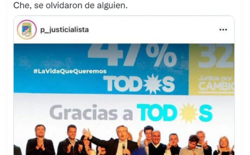 “Che, se olvidaron de alguien”: el tuit envenenado de La Cámpora contra el PJ
