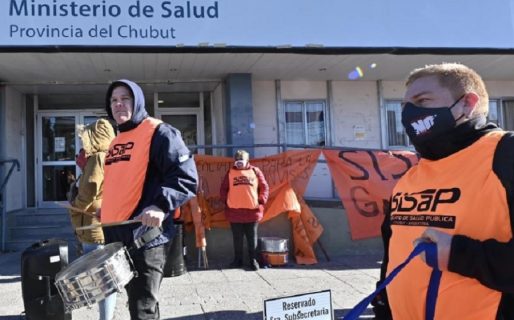El SiSaP anunció un paro por 120 horas a partir de la semana que viene