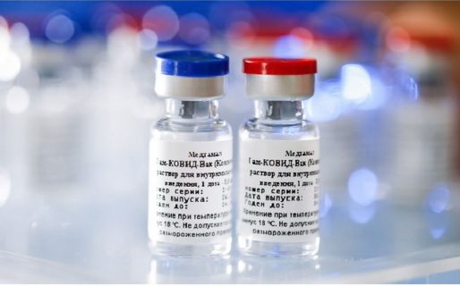 Rusia dice que la OMS está próxima a autorizar la Sputnik V